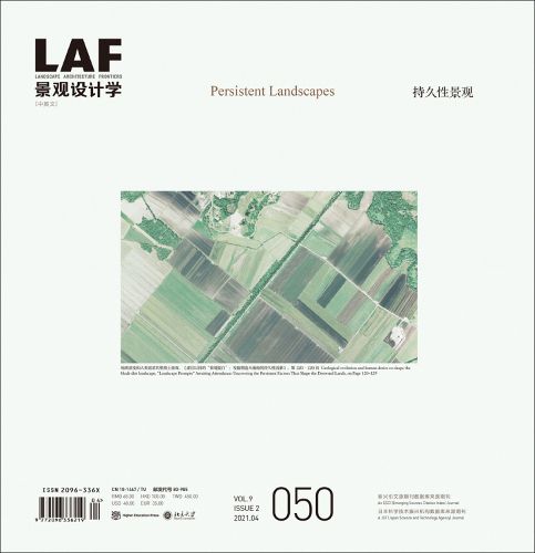 Cover image for Landscape Architecture Frontiers 050: Persistent Landscapes