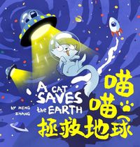 Cover image for A Cat Saves the Earth