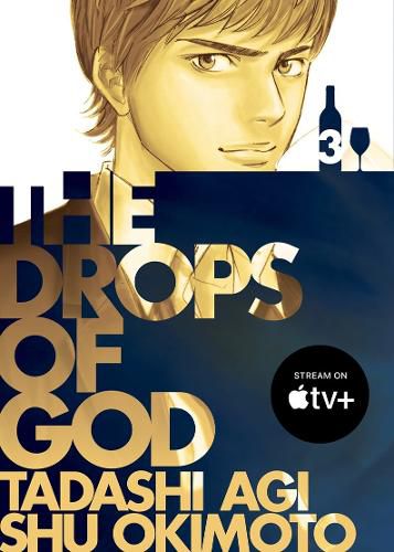 Cover image for The Drops of God 3