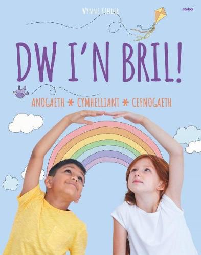 Cover image for Dw I'n Bril!