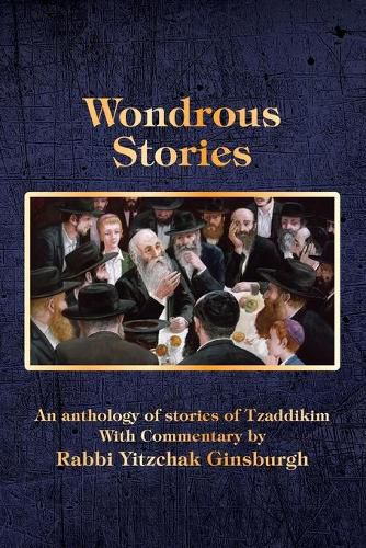 Cover image for Wondrous Stories