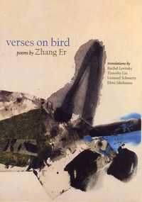 Cover image for Verses on Bird