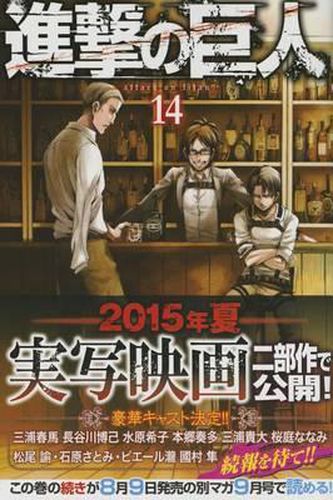 Cover image for Attack on Titan, Volume 14