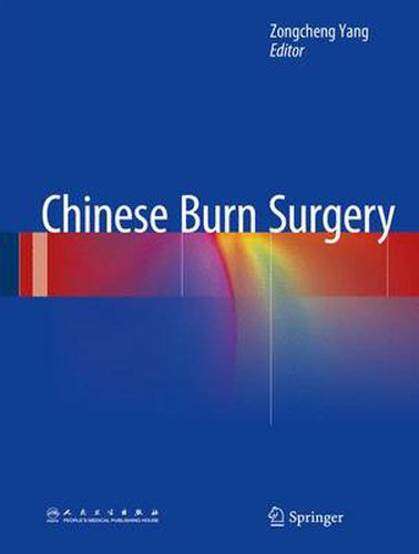 Cover image for Chinese Burn Surgery