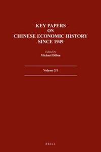 Cover image for Chinese Economic History Since 1949