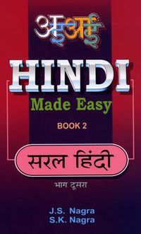 Cover image for Hindi Made Easy