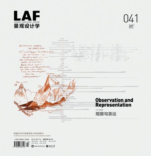 Cover image for Landscape Architecture Frontiers 041: Observation and Representation