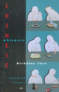 Cover image for Chinese Whispers: Cultural Essays