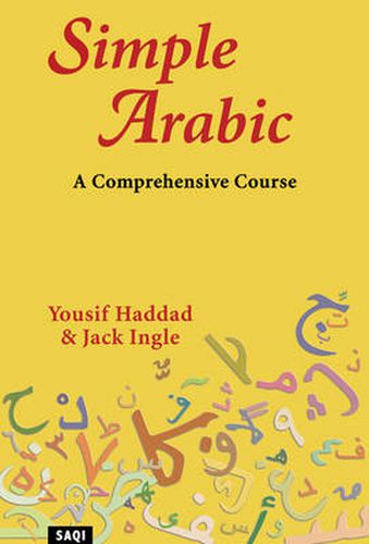 Cover image for Simple Arabic: A Comprehensive Course