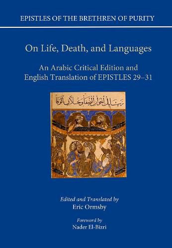Cover image for On Life, Death, and Languages: An Arabic Critical Edition and English Translation of Epistles 29-31