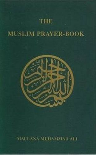 Cover image for Muslim Prayer Book