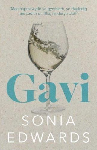 Cover image for Gavi