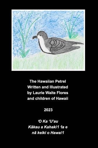 Cover image for The Hawaiian Petrel - 'U'au