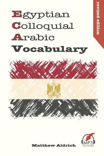 Cover image for Egyptian Colloquial Arabic Vocabulary