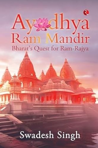 Cover image for Ayodhya Ram Mandir