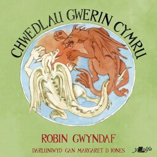 Cover image for Chwedlau Gwerin Cymru
