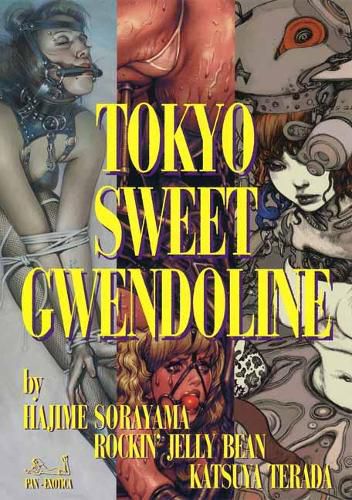 Cover image for Tokyo Sweet Gwendoline