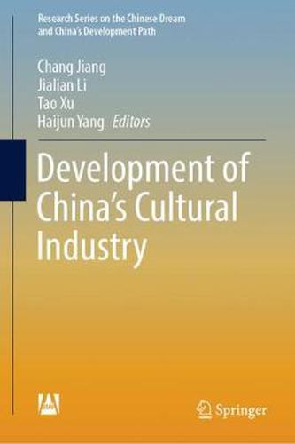 Cover image for Development of China's Cultural Industry