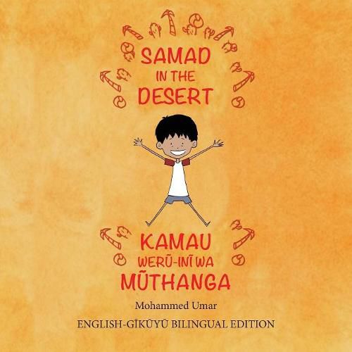 Samad in the Desert (English-Gikuyu Bilingual Edition)