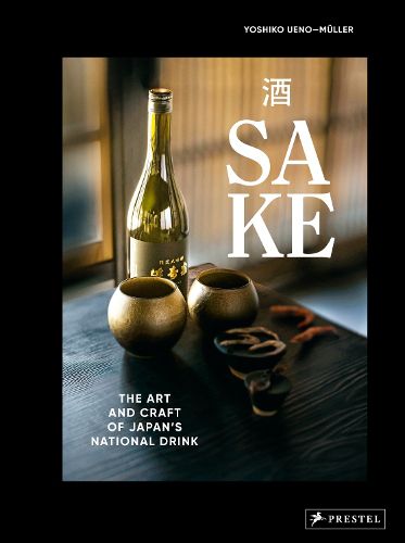 Cover image for Sake
