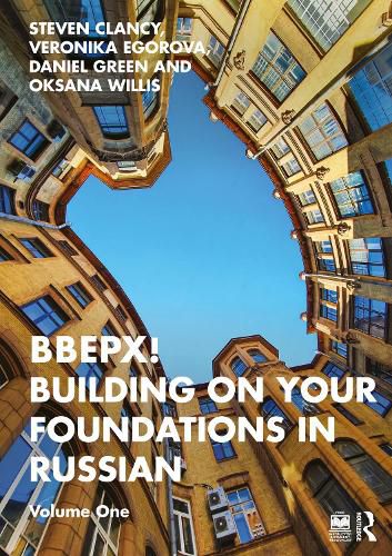 BBEPX! Building on Your Foundations in Russian