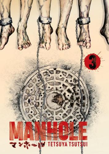 Cover image for Manhole Volume 3: Volume 3