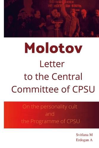 Cover image for Molotov Letter to The Central Committee of CPSU