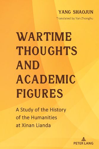 Cover image for Wartime Thoughts and Academic Figures