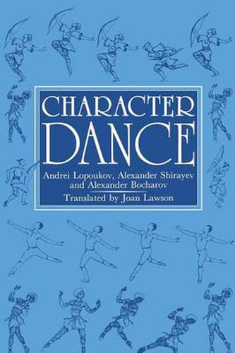 Cover image for Character Dance