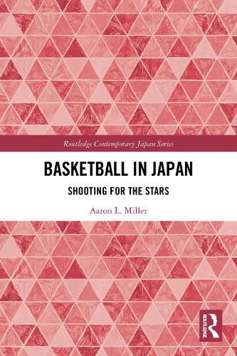 Cover image for Basketball in Japan