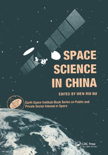 Cover image for Space Science in China