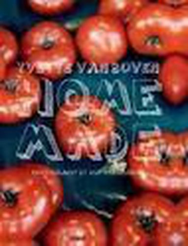 Cover image for Home Made