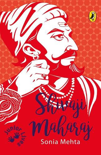 Shivaji Maharaj (Junior Lives)