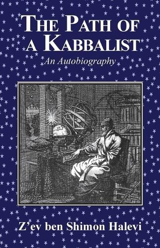 Cover image for The Path of a Kabbalist