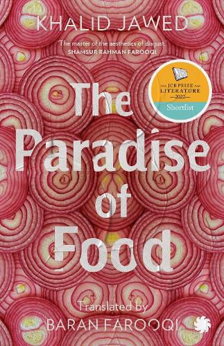 Cover image for The Paradise of Food