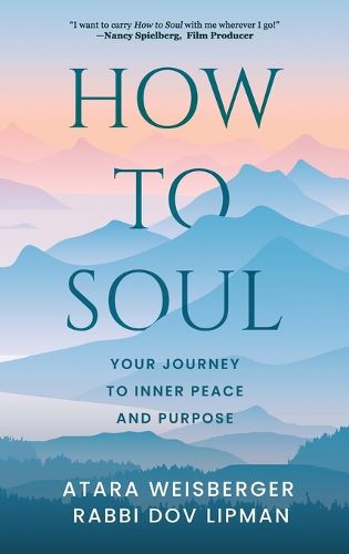 Cover image for How to Soul