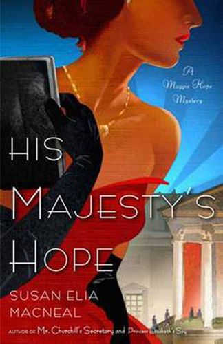 His Majesty's Hope: A Maggie Hope Mystery