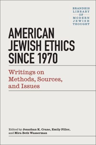 Cover image for Modern Jewish Ethics since 1970