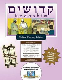 Cover image for Bar/Bat Mitzvah Survival Guides: Kedoshim (Shabbat Am)