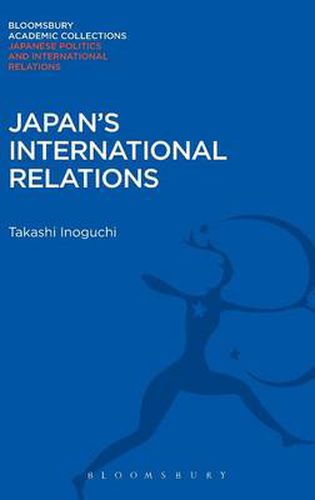 Cover image for Japan's International Relations