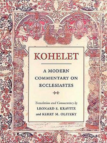 Kohelet: A Modern Commentary on Ecclesiastes