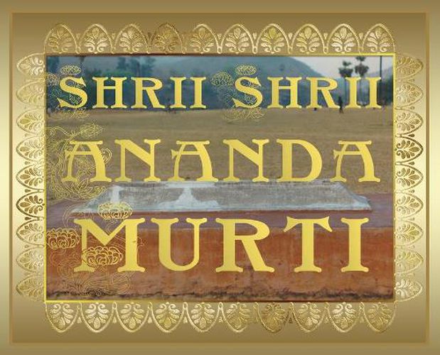 Cover image for Shrii Shrii Anandamurti