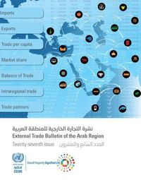 Cover image for External trade bulletin of the ESCWA region