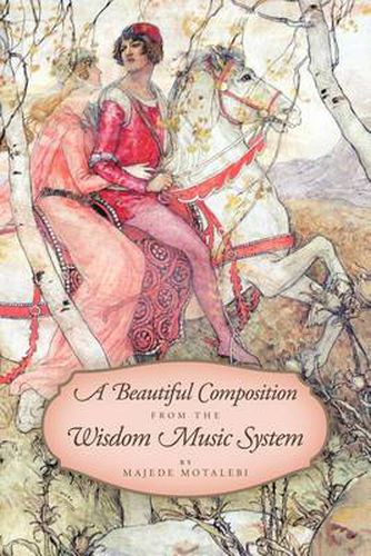 Cover image for A Beautiful Composition from the Wisdom Music System