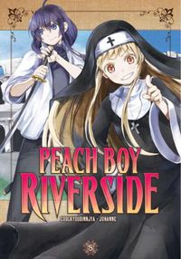 Cover image for Peach Boy Riverside 5