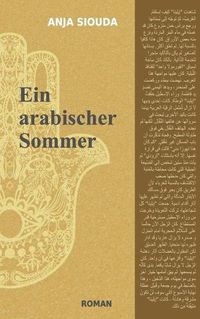 Cover image for Ein arabischer Sommer