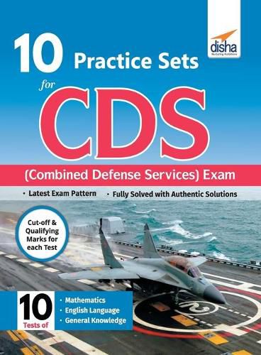 Cover image for 10 Practice Sets Workbook for Cds (Combined Defence Services) Exam