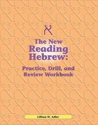 Cover image for Reading Hebrew Workbook