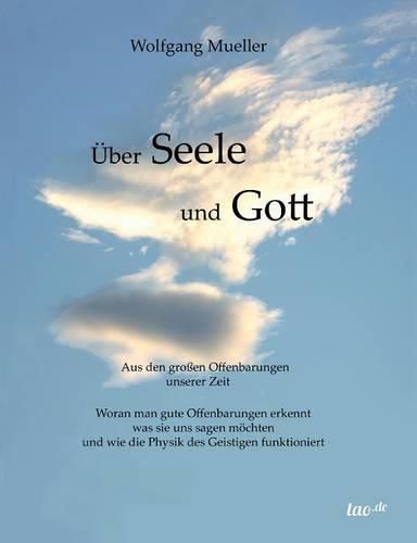 Cover image for UEber Seele und Gott