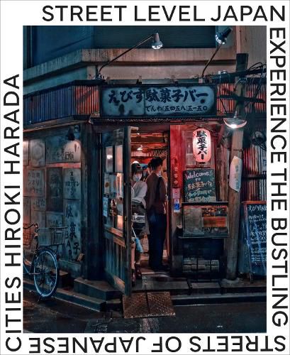 Cover image for Street Level Japan